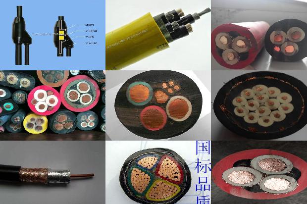 60千瓦用多大电线1679285401281