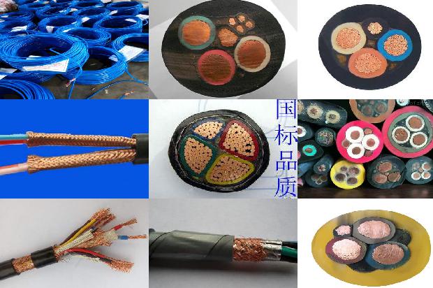 电缆电缆故障测试仪1679286057332 电缆电缆故障测试仪1679286057332