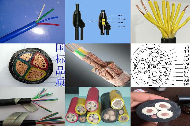 380v的电线多少钱一米1679286549171
