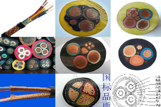 30kw功率用多大电缆1679287513083 30kw功率用多大电缆1679287513083
