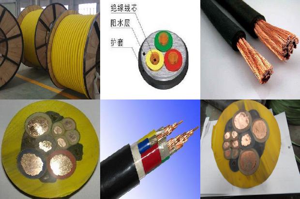 电缆防磨护套