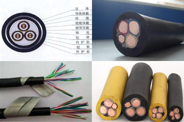 21kw充电桩要多大电缆1679288421155 21kw充电桩要多大电缆1679288421155