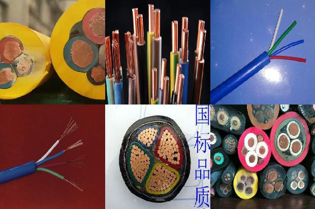3万w用三相电要多大电缆