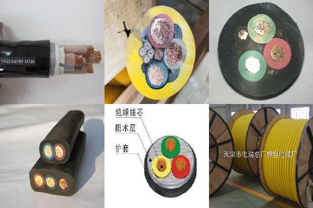 电力电缆头是什么东西1679289040850