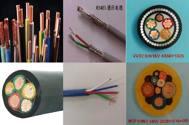 电缆接箱电缆t接箱