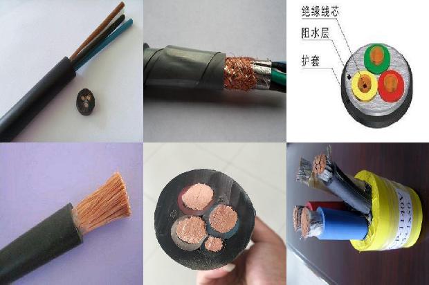 25铝线电缆钱米