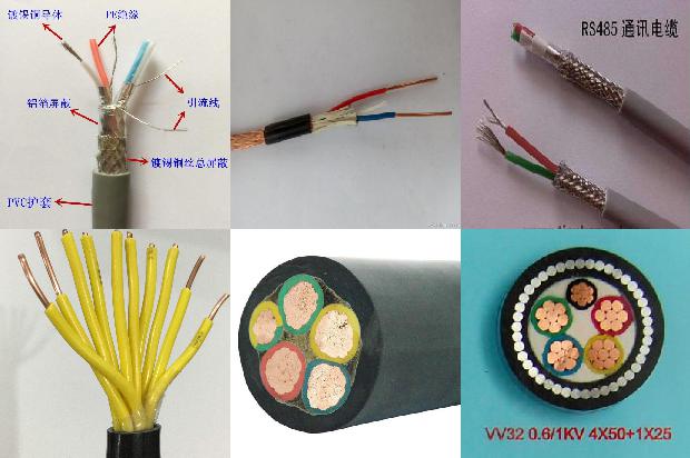 电力电缆规格型号一览表1679290124610