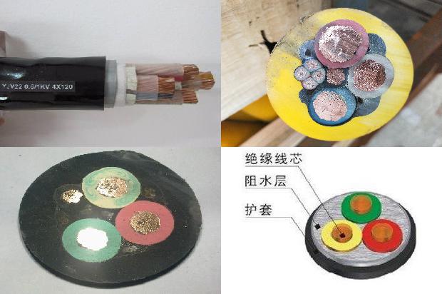 电缆钢支架玻璃1679290289832 电缆钢支架玻璃1679290289832