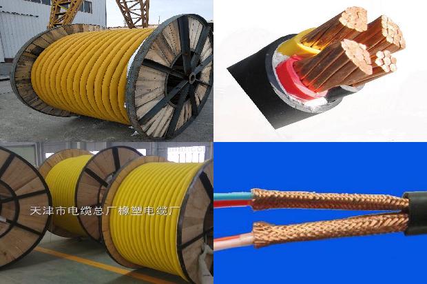 6平方的电线直径1679292328180 6平方的电线直径1679292328180