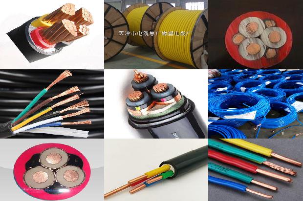 4a电流用多大平方电线1679292348311 4a电流用多大平方电线1679292348311