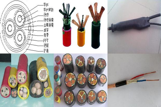 低压线缆1679293152309 低压线缆1679293152309