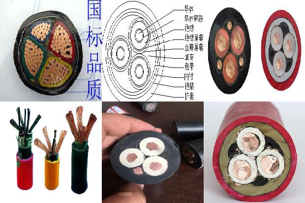 pe线是什么电线1679293937112