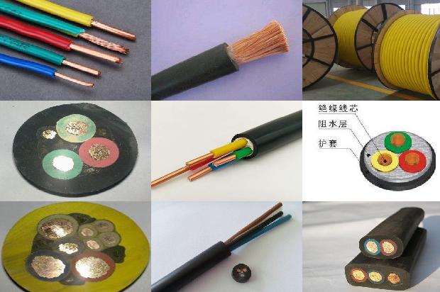 合金电缆型号规格表