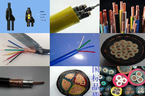 15a电流用多大平方电线1679294479319 15a电流用多大平方电线1679294479319