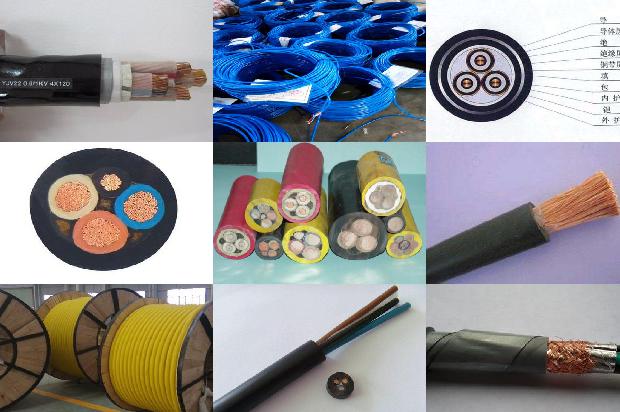 电源线线材1679294564907
