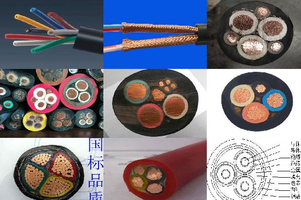 硅胶线电线1679294791664 硅胶线电线1679294791664