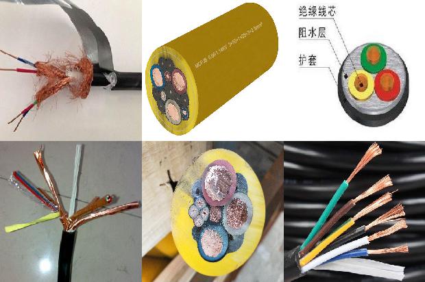 yjv型号电缆1679294941273