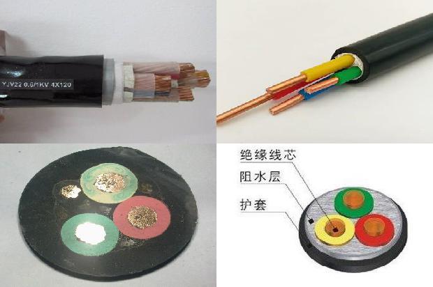 16个平方的电线1679295341724 16个平方的电线1679295341724