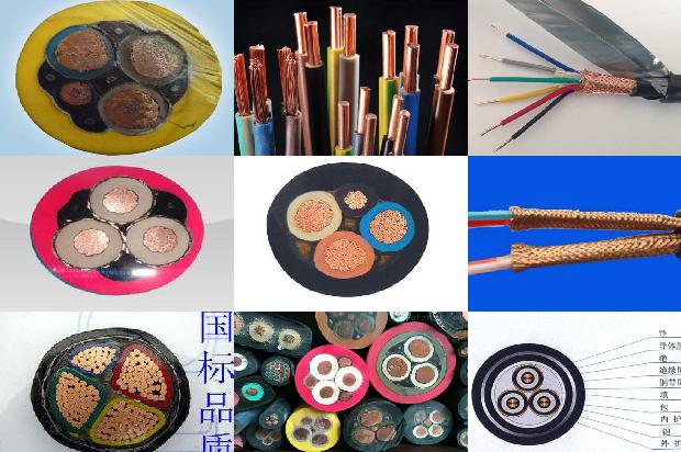 2.5的电线一捆多少斤1679362538419