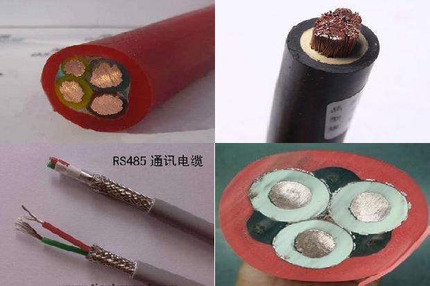 0.5平方的电线1679363638500 0.5平方的电线1679363638500