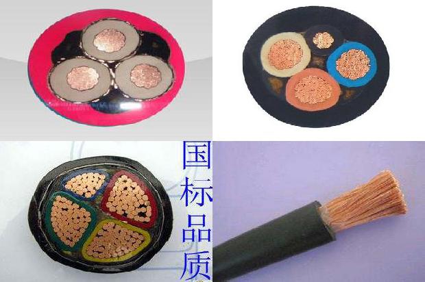 8kw380v用多少平方的电线1679363678543 8kw380v用多少平方的电线1679363678543