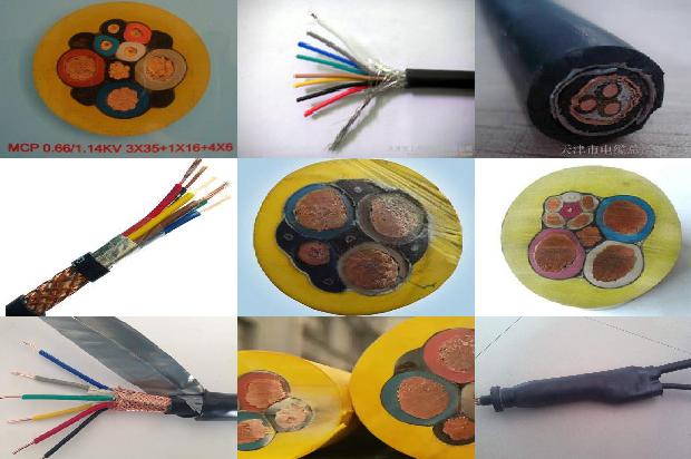 4平米铜线电线多少钱1679364104111