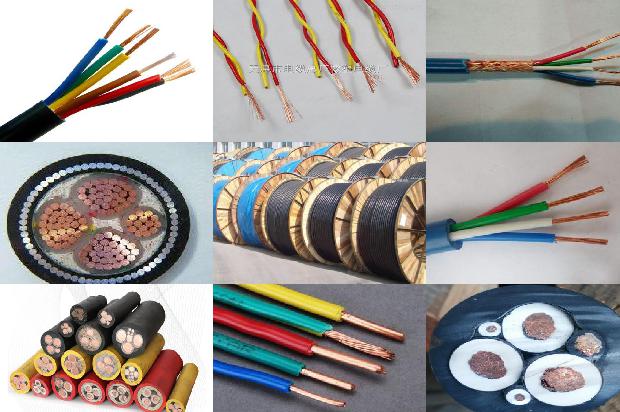 95电缆价格多少钱一米1679364763981