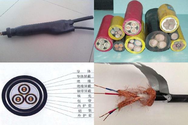 电力电缆运行维护1679364953916