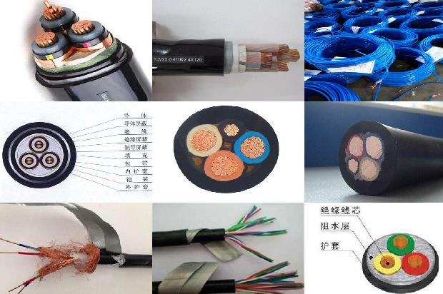 电力电缆运行维护1679364953964