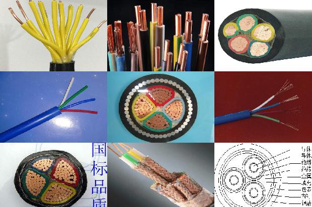 电力电缆标识桩