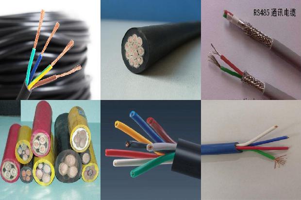 电力电缆销售1679365984582 电力电缆销售1679365984582