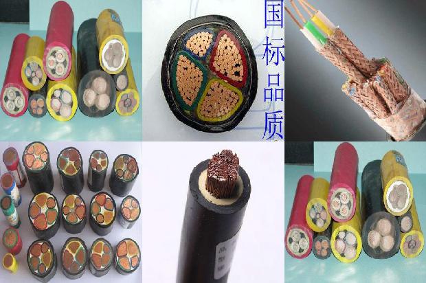 带铠装电力电缆1679367687632