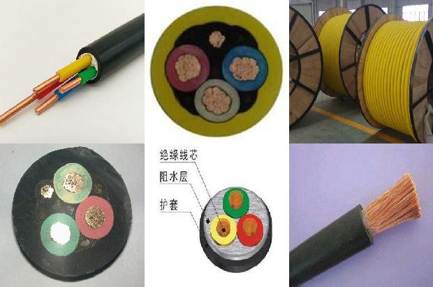 废旧电力电缆回收1679368776523 废旧电力电缆回收1679368776523