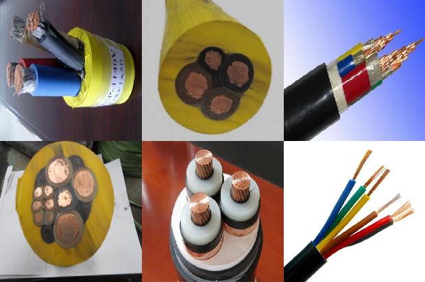 16方的电缆多少钱一米1679370166878