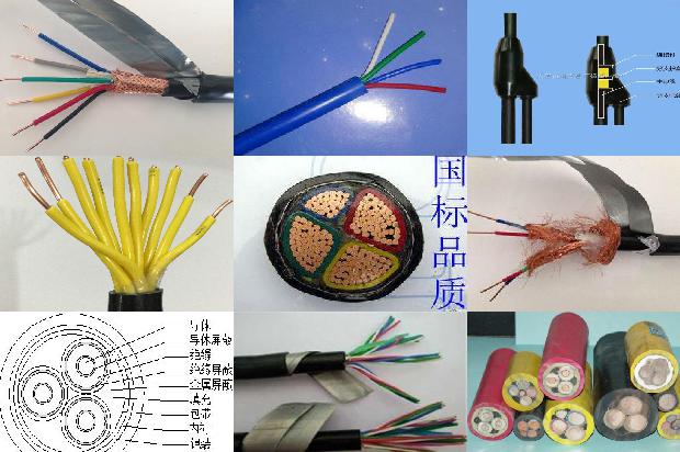 3*120+2*70电缆外径1679370547471