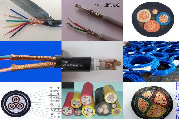 36的电缆多少钱一米1679370591315 36的电缆多少钱一米1679370591315