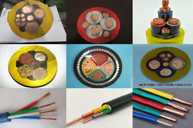 2018电力电缆价格1679371195769