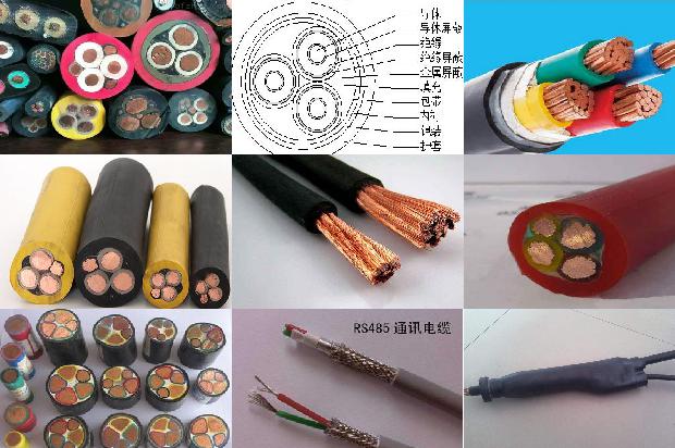 1.5平方电缆多少钱1米