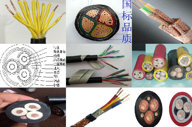 10kv电力电缆试验标准1679371847269