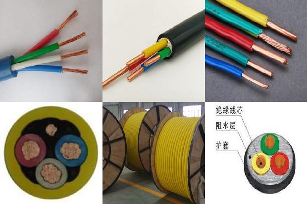 电力电缆批发