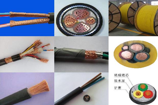 电力电缆多少钱1679373901617