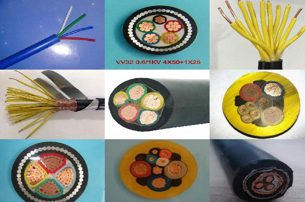 50平方电力电缆1679374089113
