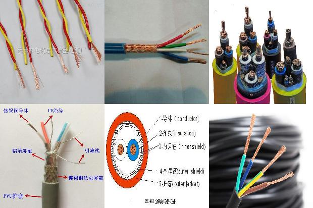 3*185电力电缆多少钱1679375129706