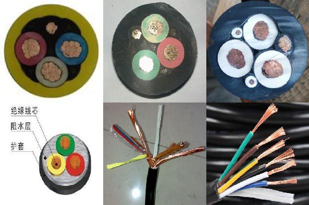 10kv及以下的电力电缆1679375753708