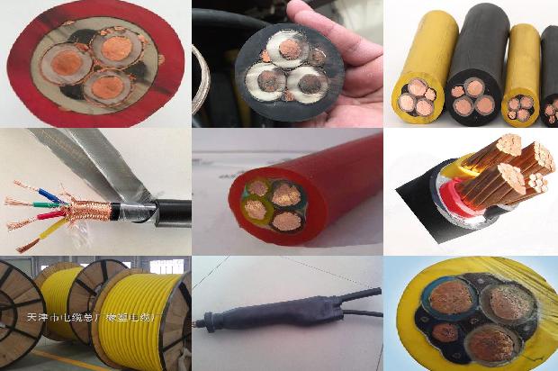 35kv电力电缆耐压试验1679377371100