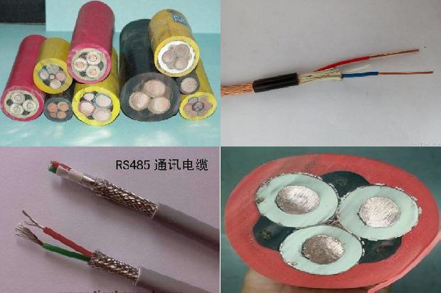 120平方电力电缆1679377534255