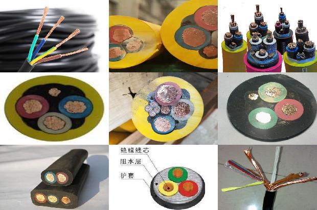 复合电力电缆1679378213931 复合电力电缆1679378213931