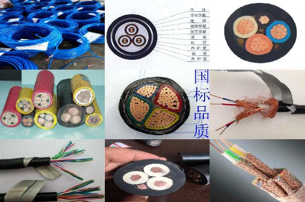 25平方铜线电缆多少钱一米