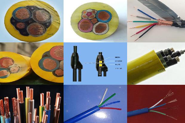 600对电缆交接箱1679378913918 600对电缆交接箱1679378913918