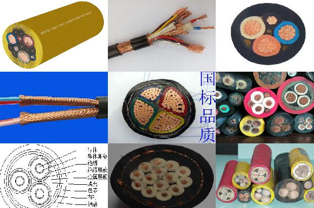 18.5kw水泵用多大电缆1679379734100 18.5kw水泵用多大电缆1679379734100